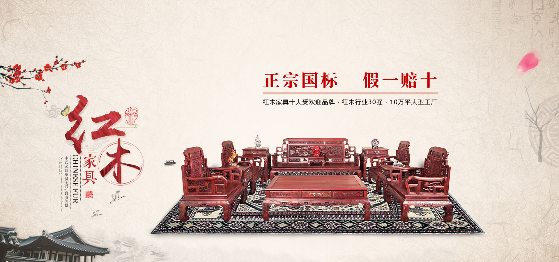 权门国际官网-钻营健全,你我一路成长