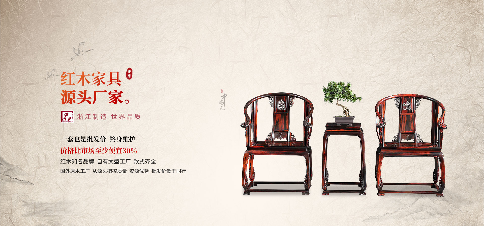 权门国际官网-钻营健全,你我一路成长