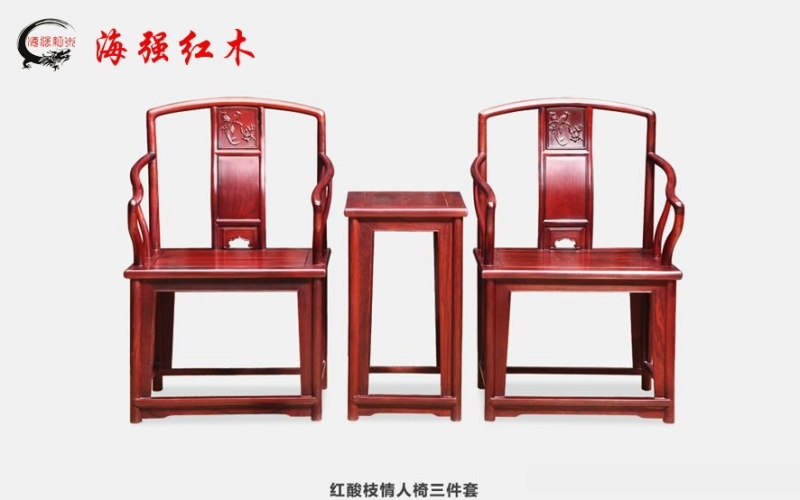 红酸枝恋人椅